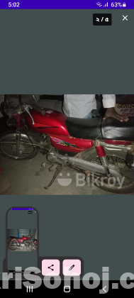 Honda ss80
